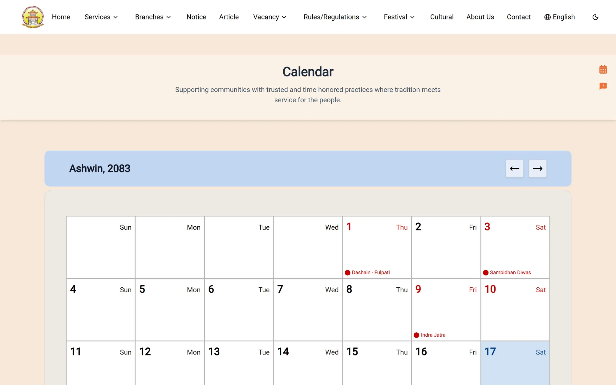 Calendar page for Ashwin 2083 on the Bikram Sambat calendar, with Dashain Fulpati, Sambidhan Diwas and Indra Jatra marked and holidays in red.