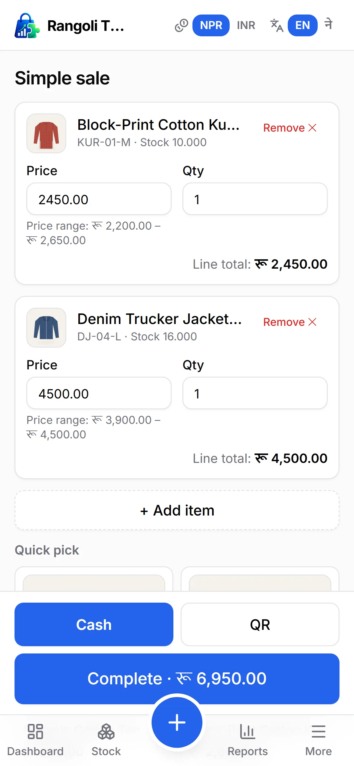 Phone POS mid-sale: a kurta at a negotiated रू 2,450 inside an owner-set range and a jacket at रू 4,500, with Cash and QR buttons and “Complete · रू 6,950.00”.