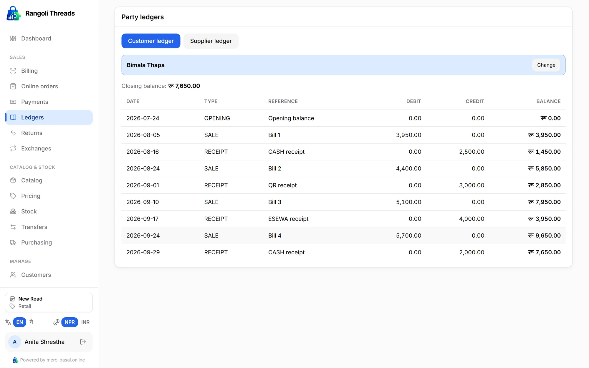 Customer ledger for a demo customer: credit sales and receipts from July to September 2026 with debit, credit and running-balance columns, closing at रू 7,650.